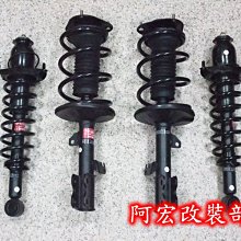 s180 藏家舊藏，吉林十箇大字七尾右腿龍，長卷云鳥頭飄帶，366 歷史價格詳細信息