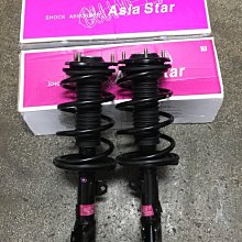 台南~Toyota Altis -9吋安卓專用機.九九汽車音響(高雄市-大昌店).公司貨保固一年 歷史價格詳細信息