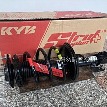 全新 正廠避震器 HONDA ACCORD 1998-2002 K9 總成前後4隻8000元 歷史價格詳細信息