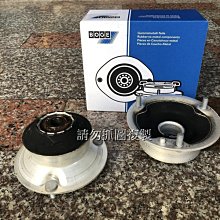 BMW E46 前三角架強化鐵套 Strongflex 歐洲進口 道路版 不死硬 另可選購競技版本318 320 325 328 330適用 歷史價格詳細信息