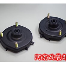 TIERRA 前避震器總成 (一組2支裝) SCIMAX 台製全新品 歷史價格詳細信息