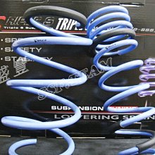 鑫盛豐【TEIN EnduraPro /  LEXUS RX330/350 （04-07）原廠加強型避震器】 歷史價格詳細信息
