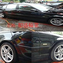 ~順盛輪業~TRIPLES/TS短彈簧M`WAY Q`WAY...保留舒適~抑制側傾~有效降低~不傷桶身~ 歷史價格詳細信息