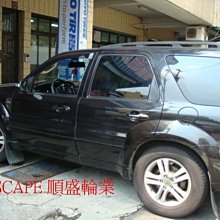 ~順盛輪業~TRIPLES/TS短彈簧M`WAY Q`WAY...保留舒適~抑制側傾~有效降低~不傷桶身~ 歷史價格詳細信息
