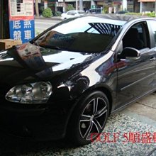 ~順盛輪業~TRIPLES/TS短彈簧M`WAY Q`WAY...保留舒適~抑制側傾~有效降低~不傷桶身~ 歷史價格詳細信息