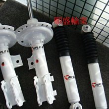 ~順盛輪業~TRIPLES/TS短彈簧M`WAY Q`WAY...保留舒適~抑制側傾~有效降低~不傷桶身~ 歷史價格詳細信息