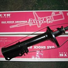 日歐汽車《 X5 E53 3.0 前輪 傳動軸》完工價 X3 E83 E36 E46 E39 E38 R52 R53 MINI X1 E84 X6 E71 E60 E65 E90 歷史價格詳細信息