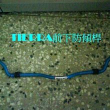 【童夢國際】D.RDOME RACING CIVIC K6 EG 短行程快排 單彎 附金屬排檔頭 鐵製 快排 歷史價格詳細信息