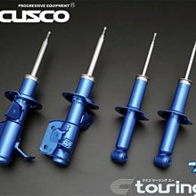 【Power Parts】CUSCO STREET ZERO 避震器 MAZDA CX-5 2.2D 2012- 歷史價格詳細信息