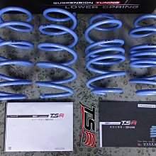 Ford MAV mondeo metrostar activa Magic 福特安卓機 平板 支架 車架子 加長 吸盤 歷史價格詳細信息