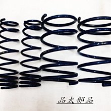 LANCER VIRAGE 01-07 內把手蓋 內把手框 把手蓋 把手框 中華三菱原廠 正廠件 歷史價格詳細信息