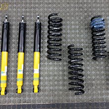 慶聖汽車 全新外半軸 新頭 傳動軸 本田 CIVIC K12 K14 8代 9代 喜美 歷史價格詳細信息