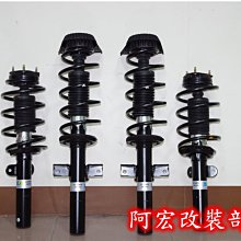 metrostar避光墊 01-07年【多材質】/適用於 mondeo避光墊 metrostar避光墊 ford避光墊 歷史價格詳細信息