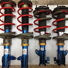 【品太】-(保固一個月)HONDA 喜美 八代 K12 K-SPORT 高低軟硬可調避震器 BC TEIN 歷史價格詳細信息