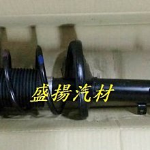 92-96年 霹靂馬 鑽石紋-腳踏墊 / Primera腳踏墊 霹靂馬腳踏墊 /台灣製 工廠直營 歷史價格詳細信息