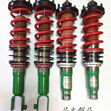 【品太】-(保固一個月)HONDA 喜美 八代 K12 K-SPORT 高低軟硬可調避震器 BC TEIN 歷史價格詳細信息