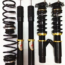 【品太】-(保固一個月)HONDA 喜美 八代 K12 K-SPORT 高低軟硬可調避震器 BC TEIN 歷史價格詳細信息