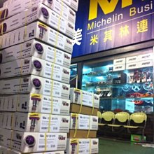 中歐特普 CES11S1在線式測溫儀，紅外測溫儀 歷史價格詳細信息