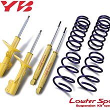 【Power Parts】KYB LOWFER SPORTS PLUS 黃筒 SUBARU FORESTER XT 歷史價格詳細信息