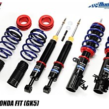 【Buddy Club】BUDDY本田FIT 14~   SS版 避震器-網 車麗屋 歷史價格詳細信息