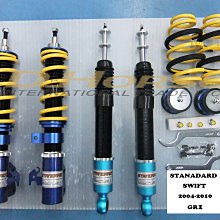 【D-H】STANDARD-STD避震器 NISSAN日產 Sentra B14 95~99 (GR1) 歷史價格詳細信息