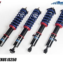 【Buddy Club】BUDDY本田FIT 14~   SS版 避震器-網 車麗屋 歷史價格詳細信息