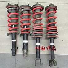 [雅芳8月特價品]~極效修護洗(潤)髮乳&極效修護髮膜~~一次買任兩瓶在加送一瓶潤髮乳[全年最低價]優惠至8月15日要買要快喔! 歷史價格詳細信息