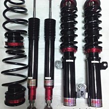 【TEIN】避震器 本田ODYSSEY 15'FZ版TEIN-ODY15-FZ【車麗屋】 歷史價格詳細信息