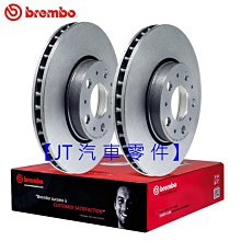 Jt車材 - ZERO/SPORTS NISSAN INFINITI 專用長效型ATF變速箱油 自排油 日本原裝 含發票 歷史價格詳細信息