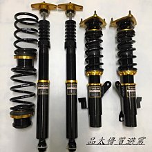 TEJIN 三菱  KYOCERA PHILIPS MO 片 特價出清  板橋可面交 請看關於我 歷史價格詳細信息