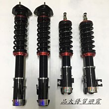 【品太】61213-(保固三個月) FOCUS 馬3 YELLOW 高低軟硬可調避震器 極新品 BC TEIN 可參考 歷史價格詳細信息