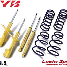 建璋底盤 Bilstein 德國 倍適登 黑桶 SMART 車系 ROADSTER 03~ 歷史價格詳細信息