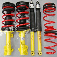 三菱 LANCER FORTIS COLT PLUS 燈匠keyless鑰匙套 鑰匙圈 鑰匙包 鎖匙包 卡通可愛鑰匙套 汽車配件 汽車用品 汽車飾品-彩虹優選 歷史價格詳細信息