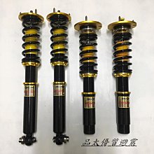 【品太】(保固半年)BMW MINI COOPER R53 BC-BR版 高低軟硬可調避震器 極新品 歷史價格詳細信息