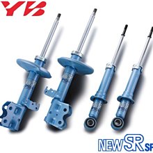 【Power Parts】KYB LOWFER SPORTS PLUS 黃筒 SUBARU FORESTER XT 歷史價格詳細信息