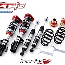 【Power Parts】BILSTEIN B14 避震器組 HONDA ODYSSEY RC1 2015- 歷史價格詳細信息