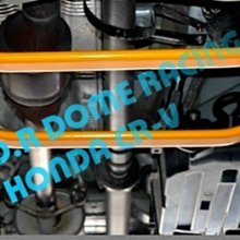 【童夢國際】D.RDOME RACING CIVIC K6 EG 短行程快排 單彎 附金屬排檔頭 鐵製 快排 歷史價格詳細信息