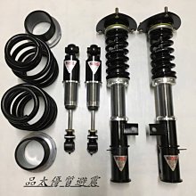 [ 山月 ] 四猿殺手 J.D.巴克/著 奇幻基地/出版 DB82 歷史價格詳細信息