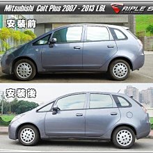 Mitsubishi 三菱 Colt plus -7吋安卓機.九九汽車音響(台南市-東門店).公司貨保固一年 歷史價格詳細信息