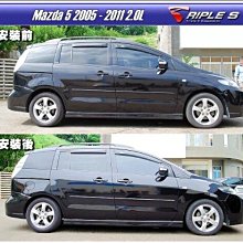 【酷熊】Triple S(TS)短彈簧Toyota 豐田 Camry 6代 2007~2011 可搭配KYB 倍適登 避震器 總成 歷史價格詳細信息