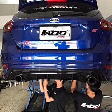 FOCUS MK3.5 導光式樣 LED 尾燈組 跑馬 動態方向燈 LED倒車燈 台灣製 一年保固 歷史價格詳細信息