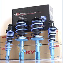 現代 HYUNDAI 22-24年 CUSTIN A柱喇叭框 喇叭裝飾框 A柱裝飾框 喇叭框 前喇叭 歷史價格詳細信息