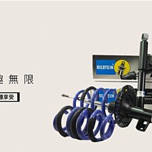 BMW熊鑰匙圈鑰匙扣寶馬熊公仔掛飾（現貨供應不用等喔）-滿599免運 歷史價格詳細信息