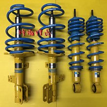 新品 【3個裝】粉撲氣墊海綿粉底化妝棉圓形遮瑕干濕兩用上妝^特價特賣 歷史價格詳細信息
