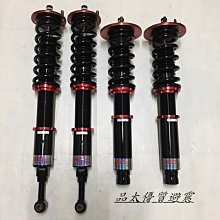 【品太】70905-(保固四個月) CAMRY VPS 高低軟硬可調避震器 極新品 歷史價格詳細信息
