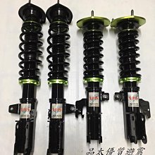 VPS-14 數顯大電量戶外應急照明/充電行動儲能電源32980型 歷史價格詳細信息