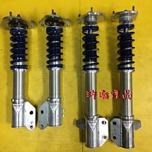 浩瀚精品 日本 TEIN SB TOYOTA 2007~UP PREVIA 用 高低可調避震器 極新品 保固一年 歷史價格詳細信息