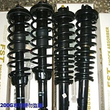 Honda Accord k9 雅歌 中古改裝高低軟硬可調避震器 Tein ha-ft 保固四個月 歷史價格詳細信息