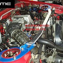 【童夢國際】D.RDOME RACING CIVIC K6 EG 短行程快排 單彎 附金屬排檔頭 鐵製 快排 歷史價格詳細信息