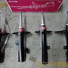 KYB前.後避震器芯子 豐田全車系 ALTIS/RAV4/CAMRY/PRIUS 其它車款都有，請先私訊詢問報價再下單 歷史價格詳細信息